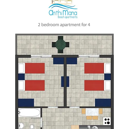 Apartment Anthi Maria Pefki (Rhodes)