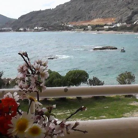 Apartamento Anthi Maria *